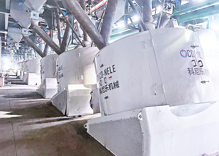 Aplicación de mezclador intensivo refractario en el proyecto de ladrillo de magnesia-carbono